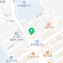 여순광 간병인 센터 네이버블로그