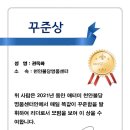 애터미불당명품센터