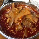 털보정육점
