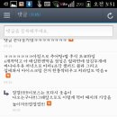 보스돼지 이미지