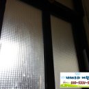 일신로40번길 이미지