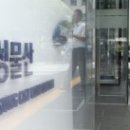 (주)엘리엇 이미지