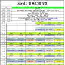 사하구-01 이미지