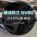 현대모비스대전부품 이미지