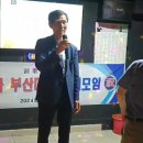 상해노래연습장 이미지