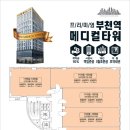 (유)광성건설 이미지