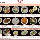 삼산중로L 이미지