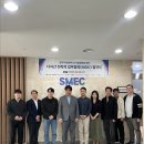 스맥