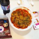 최가네크레이지떡볶이 이미지