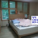 구평화신아파트 이미지