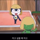 퍼피콜 | 07月_두통 가득 brain freeze