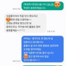 예섬독서토론논술교습소