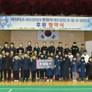 아디다스코리아(주) 이미지