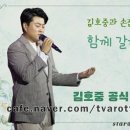 카페the사랑