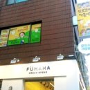 또보겠지떡볶이집 붕붕허니비점 이미지