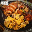 양재시장 육교 밑 | [서초] 양재시민의숲 족발맛집 족슐랭 쓰리스타 한상세트 후기