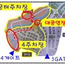 예스파크 화장실 2 이미지