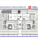 "평택송탄 고덕신도시 지식산업센터 SBC 삼성비즈니스센터 상업시설 상가분양 시작" 이미지