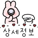 고운동_고운동(마음안로)2 이미지