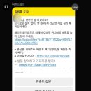 르컬렉티브속초중앙 이미지