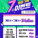 이안메디