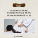 더나은마취통증의학과의원 이미지