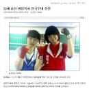 박원권투체육관 Daum카페