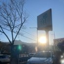 봉곡동126 | 구미 맛집 추천? 상견례로 유명한 '궁원' 시그니처 세트메뉴 매화상 9인 방문 아쉬운 점 3가지