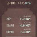 대성장(생활) 이미지