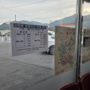 정선공영버스터미널 내 이미지