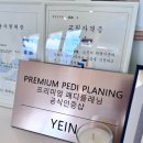 하객 메이크업 이렇게 받아본 적 있음? 창원메이크업 예인뷰티샵 진심 후기