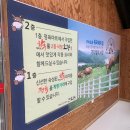 한우전문 정육마트 소랑 이미지