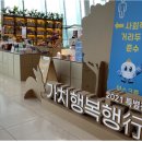 광주공항렌트카하우스 이미지