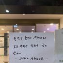 미화침구 | 경산모의 강동 '아쉐르산후조리원' VIP룸 2주 솔직후기
