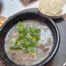 천안축산물 | 고기터미널 [소머리수육] 내돈내산 구매 후기