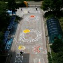 유덕중학교 이미지