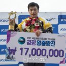 심상철