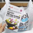 팔봉짬뽕 이미지