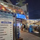 물고기횟집 | 나혜석거리 인계동횟집 물고기선수촌 솔직후기