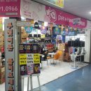 가야밧데리 이미지