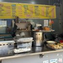 낙원떡볶이 - 제주시 해맞이해안로 534 | 낙원떡볶이