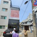 시문학동아리 6월 현장탐방"문화공간 이육사" 이미지