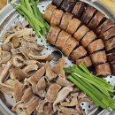 진숙이네 이미지