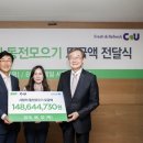 편의점사랑 이미지