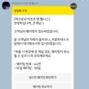 숙암단임입구 | 📍파크로쉬 그랜드 트윈룸 아쿠아클럽 / 웰니스 클럽 / 사우나 feat.코스모스가 만개한 파크로쉬 (체크인...