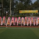 농협쌀직판장 이미지