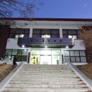 봉양면민복지회관 이미지