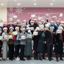 하남종합사회복지관 이미지