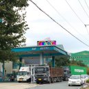 구랑주유소 이미지