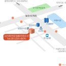 금강탕 이미지